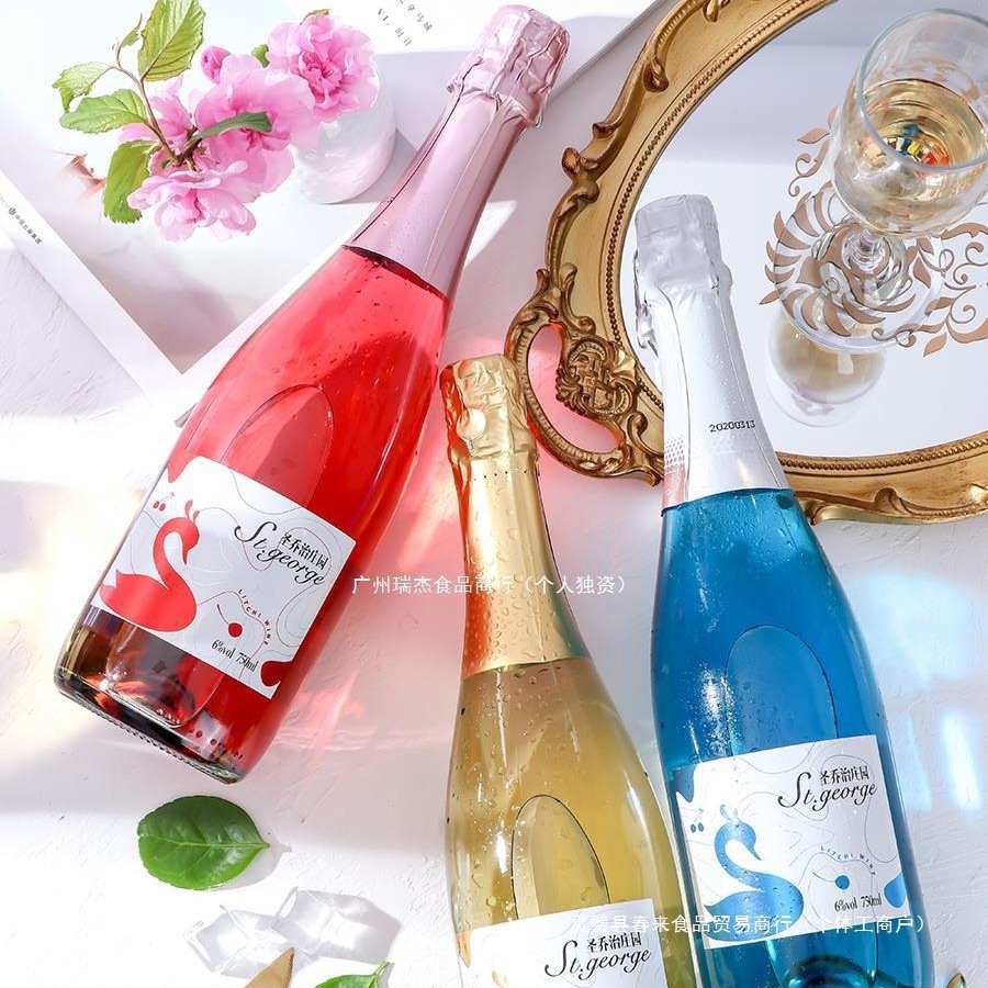气泡酒果酒葡萄酒起泡酒莫斯卡托红酒整箱甜白女士甜型网红酒