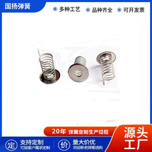 �NƬ�|������ �o�_�NƬ�N���|������ ��·��С����|�����ɶ���