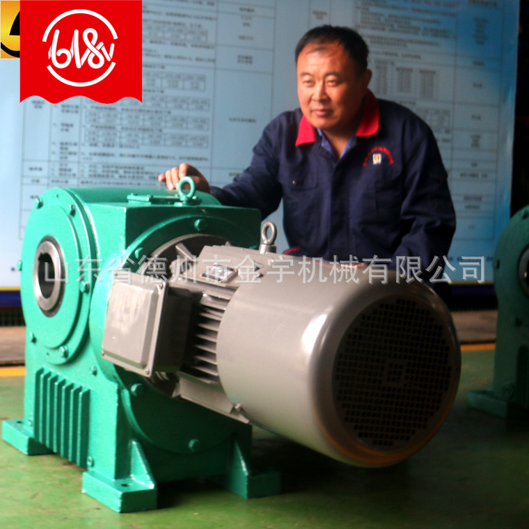 供应钢厂连铸机、拉矫机、冶金行业专用二次包络减速机德州金宇