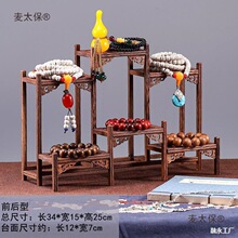 ��չʾ�ܵ����u��ľ����������Ʒ�朔[������ʯ���������̫��