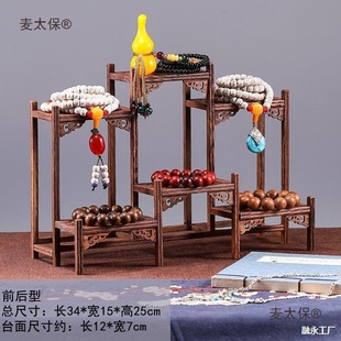 ��չʾ�ܵ����u��ľ����������Ʒ�朔[������ʯ���������̫��
