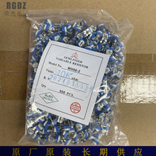 厂家直销卧式RM-065/WH06-2 阻值10K欧 103 蓝白可调电阻电位器