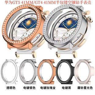 �m���A��GT5 41mm��荱��o���A��GT4 GT5 Pro����U��PC肆�荱�
