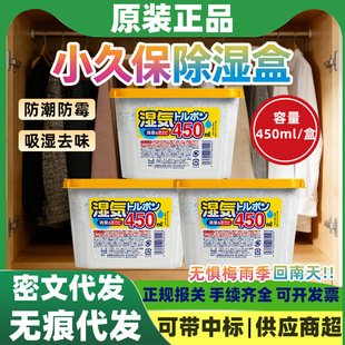 �ձ��M��С�ñ������450ml������ˮ����������������l�����