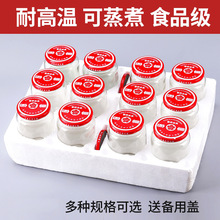 �͸ߜع��^ƿ��ʳƷ���ղ���ƿ�����t���uƿ�������w�����ռ{ƿ