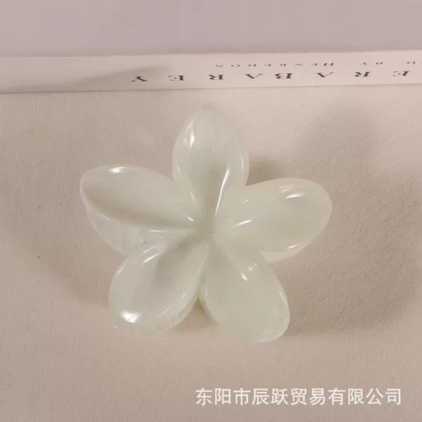Will change color 8.5 plumeria white pattern