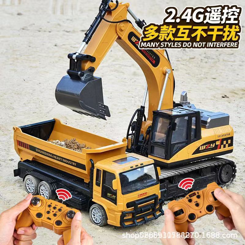 Cross-Border Wen Zhuangyuan Alloy Children's Remote Control Excavator Simulation Electric Digger Car Engineering Toy Vehicle Wholesale