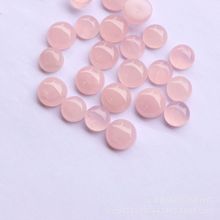 天然粉水晶圆形戒面 4-25mm镶嵌贴片宝石diy手工饰品配饰材料批发