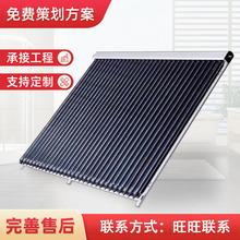 ̫��ܟ�ˮ����ƽ���ͳ���U�͹���ճ������߅��Љ�����������