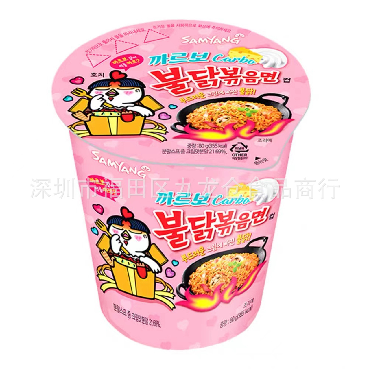 批发 韩国进口三养奶油辣鸡肉味杯面火鸡面速食干拌面方便面80g