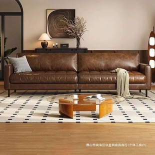 Medieval Style Sofa Small Apartment Living Room French Retro Oil Wax Leather Simple Straight Row Three-Person Caramel Color Leather Sofa