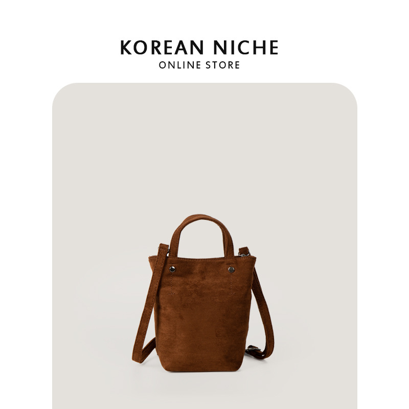 Women's 2024 Autumn/Winter New Korean Edition Small Form Design Suede Crossbody Bag with Versatile Texture Handbag_voghion.com