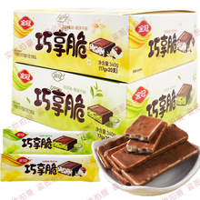 ����������ɿ����T��Ĩ������ζ�A����c�����e��ʳС��