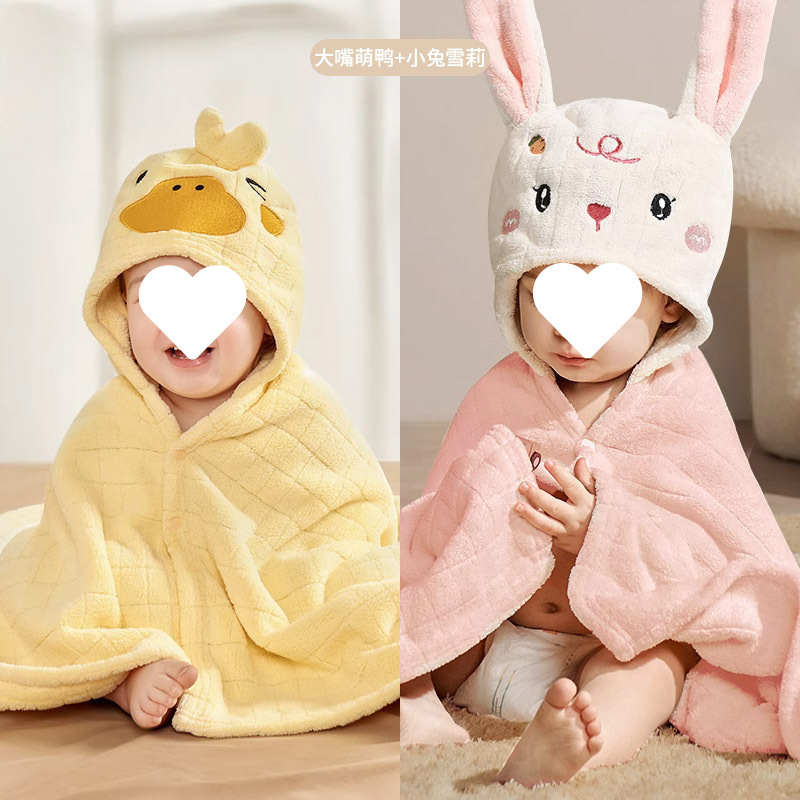 Little Rabbit Shirley+Big Mouth Meng Duck [Special offers for two outfits are convenient for washing]