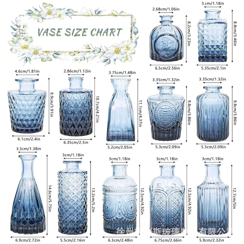 12종 세트 [그라디언트 블루]