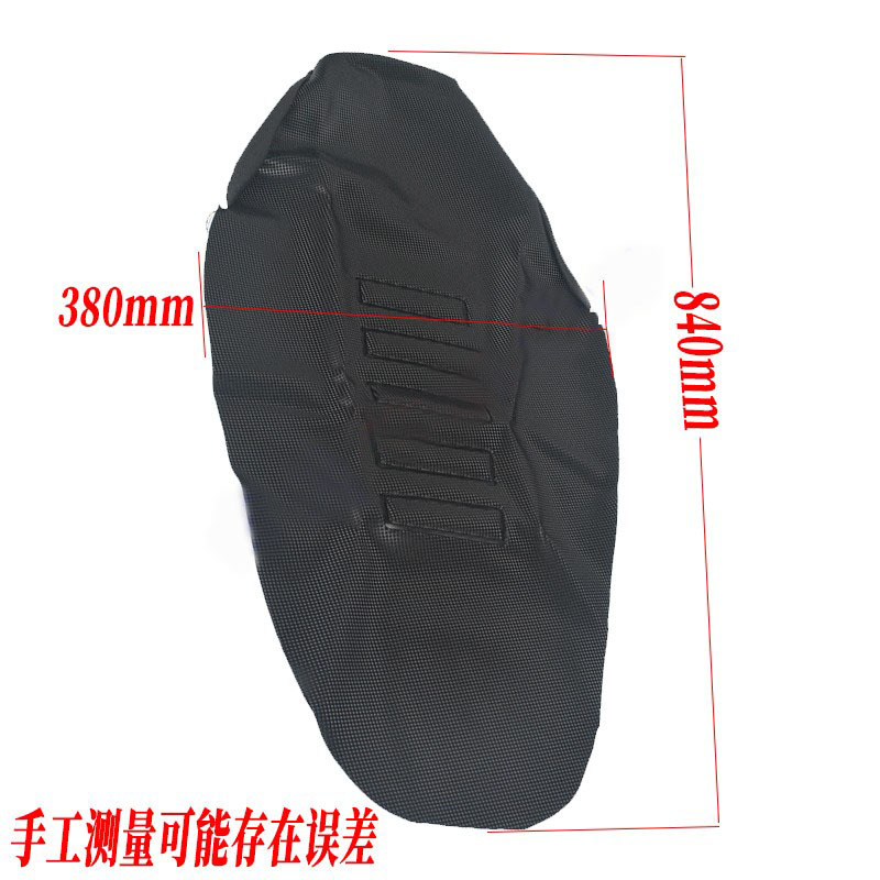 Super pirata lobo velocidad de onda constante barco mar del norte banma off-road motocicleta cubierta de cuero antideslizante impermeable cojín de partículas de secado