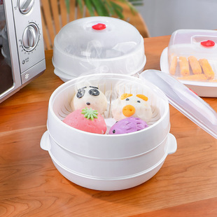 Microwave oven steaming box special container multi-layer steamer rapid heating steamed buns dumplings round plastic steamer