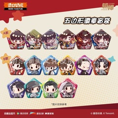 现货正版 斩神破晓前夜透卡盲盒盲抽徽章吧唧Q版 林七夜安卿鱼