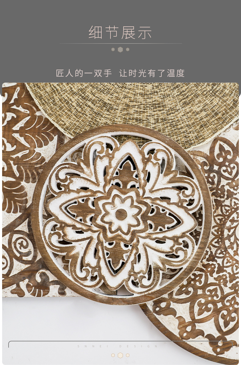 WX详情-21SM0903《凌云》_16