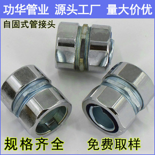 ���A����ܛ���c䓹��B���^ DGJ�Թ̿���ʽ�ܽ��^ ����ʽ�Թ̽��^