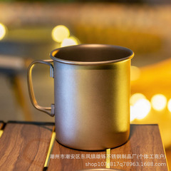 便携钛化杯折叠不锈钢钛化水杯咖啡杯户外野餐杯子茶杯宽口马克杯