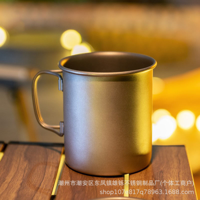 便携钛化杯折叠不锈钢钛化水杯咖啡杯户外野餐杯子茶杯宽口马克杯|undefined