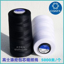 Ӣ����ʿ��]��о�p�x��4120���b ��ѝ ��C�r�µȌ��I�p�x���F؛