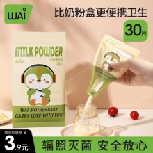 �̷۴���yһ����������Ѓ�����������ܷ������������r���b��