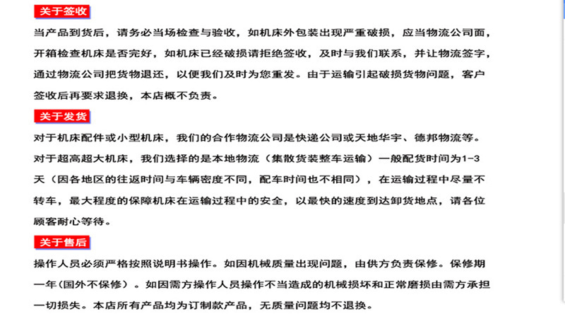 mmexport1735094616001