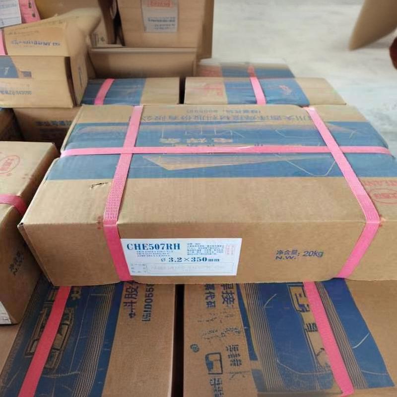 Spot WholEsalE Atlantic CHH307R317E5515-B2 WElding Rod High TEmpERatuRE REsistant Easy to RElEasE HEat REsistant StEEl WElding Rod Spot WholEsalE Atlantic CHH307R317E5515-B2 WElding Rod High TEmpERatuRE REsistant Easy to RElEasE HEat REsistant StEEl WElding Rod
