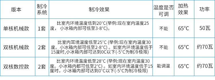 详情-18.jpg