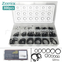 �羳���؛Դ 300pcs ��ɫc�Ϳ��� �_�ړ�Ȧ���b ���ԓ�Ȧ �S��