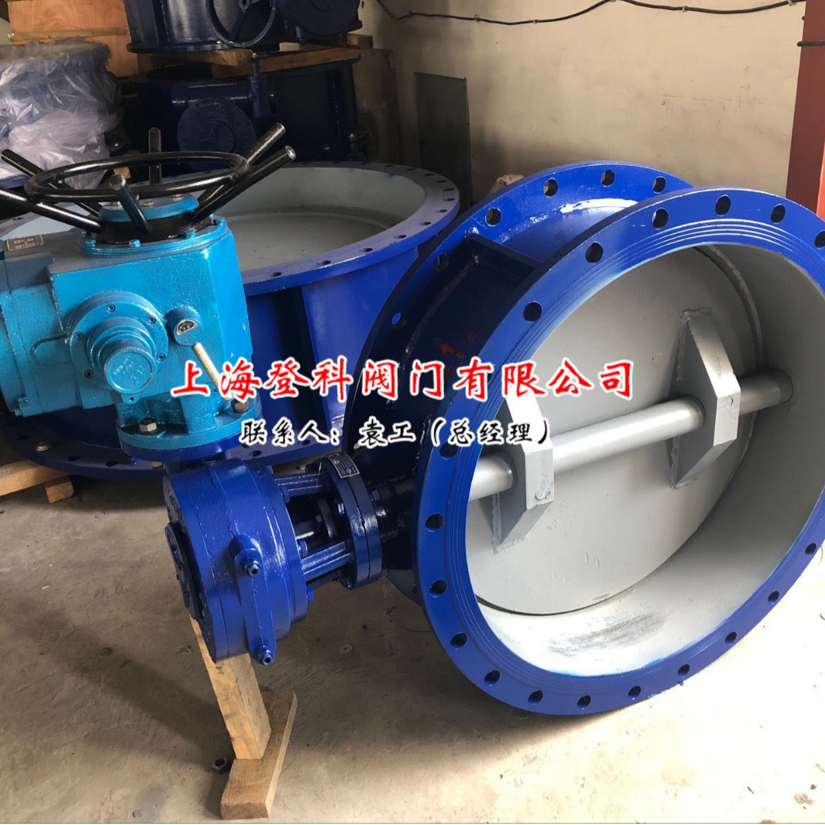 国产污水处理 D941H-25C DN400 电动蝶阀 铸钢硬密封 三偏心