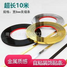 ��ճ���p�l�ӿp��߅�l�bl���N�ڼ���߅����߅�򾀗l�����b�