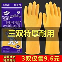 ���z�������zƤ�҄ՏN��ϴ�����׷�ˮ��ĥ�ڱ�