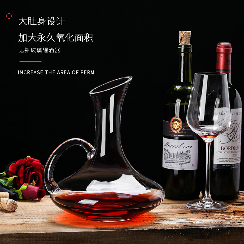 Cristal decantador de vino estilo europeo vino separador Shaker Internet celebridad Tiktok pequeño tamaño vino olla hogar