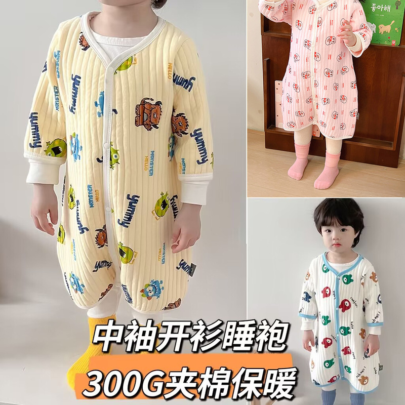 Baby Sleeping Bag Children's Nightgown Winter Baby's Cotton Warm Pajamas Mid-Sleeve Cardigan Nightgown Kick-proof Quilt