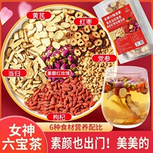 ��Ůʿ��Ѫõ�廨���S�ή��w������h���t����轪������b�B������