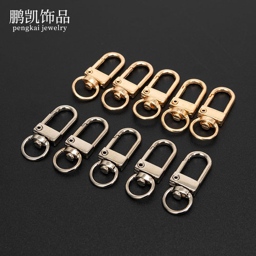 Luggage hardware accessories zinc alloy dog ​​buckle universal buckle hook buckle jewelry chain buckle door buckle key chain