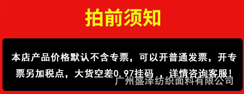 微信图片_20241022213343