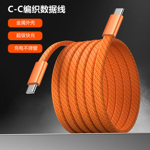 �⾀�ptypec����֙C������ �m���O��17�����A��usb����늾�