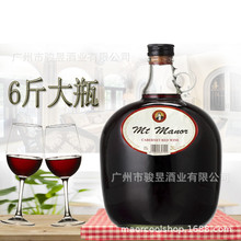 蒙图庄园干红葡萄酒3L红酒波尔多AOC级 6斤红酒聚餐