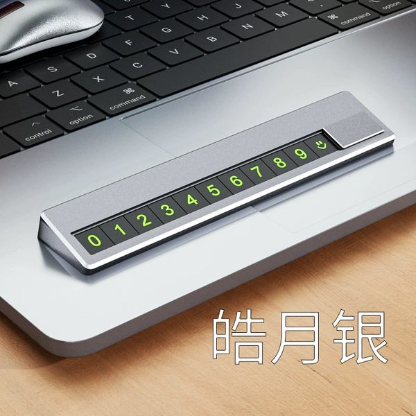 Aluminum alloy model*Haoyue Silver Green Number