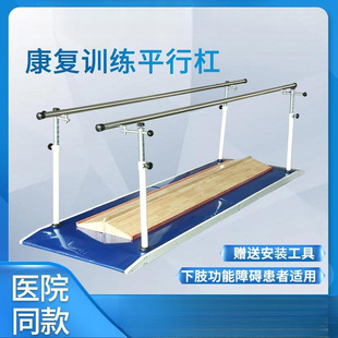 ƽ�и�ƽ����p����·ƫ�c���L��֫����Ӗ���C�����˿���Ӗ������