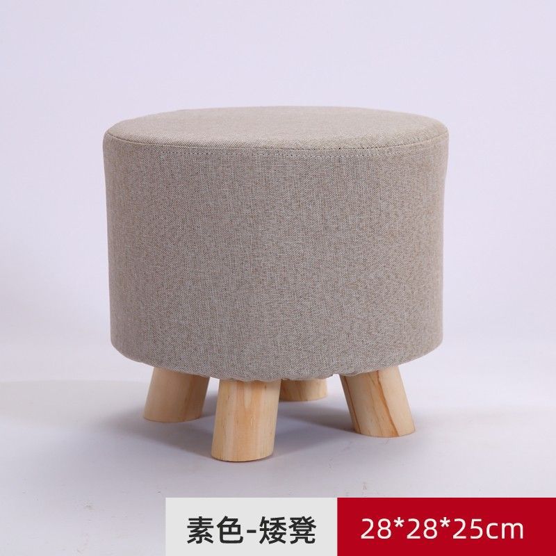 일반 색상 25 높이 - 단일 팩