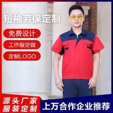 �ļ�����ڱ�������logoӡ�ִ̽��D������������܇�g�������ޏS��