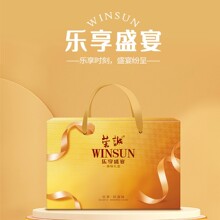 荣诚乐享盛宴-曲奇饼干家庭共享 礼赠亲友商务采购一件代发