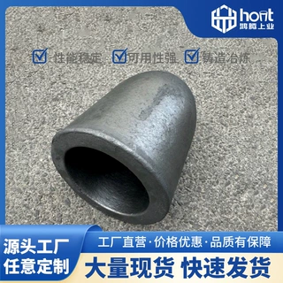 源头工厂实验室专用石墨坩埚 耐高温耐腐蚀 冶炼熔金熔银定制批发