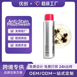 其他美妆工具;身体护理套装;身体乳、霜