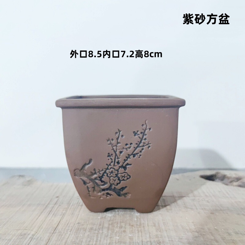 植木鉢の小さい新商品の缶のアイデアの磁器の缶の多い陶磁器の肉のミニ陶のレトロな家庭の陶磁器のたらいの園芸の太い新しいです。|undefined